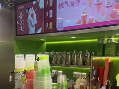 -柠檬向右(宝杨宝龙店)