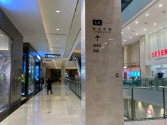 -喜庭海鲜自助(来福士店)