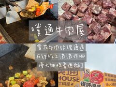 -镇江宝龙广场