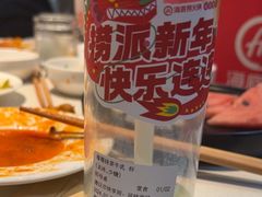 -海底捞火锅(威高广场店)