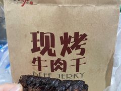 -都士牧人现烤牛肉干