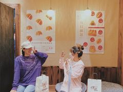 -胖虎打面团(九眼桥店)