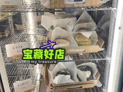 -mira甜品屋(财大店)