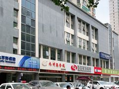 -震九州熟食(凯旋路店)