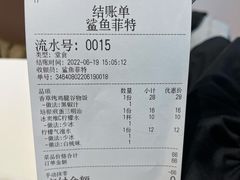 -鲨鱼菲特(金沙湖店)