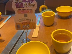 -泰盏鬼·颓废冬阴(陈家祠扬韬店)
