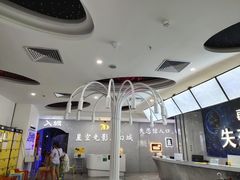 -深圳失恋博物馆再见前任(汇商名苑店)