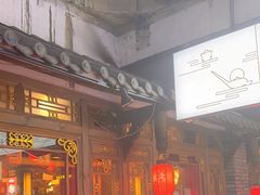 -蜀大侠火锅(寰球文化地标·总府店)