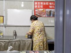 -近水阁糕点(皮市街店)