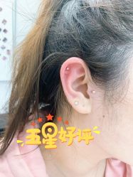 -AI艾耳·专业手工耳洞·穿孔美学馆