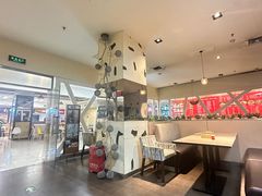 -拿渡麻辣香锅(世茂广场·工三店)