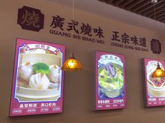 -永盛茶档·港式餐厅(桥北店)