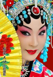-梨园天地京剧摄影(玲珑天地店)