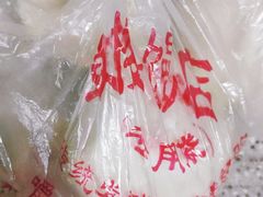 -天泽祥·鼓楼馒头(鼓楼店)