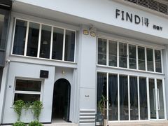 -XUN Bistro西餐厅
