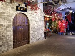 -庆合府重庆大排档(紫都城店)