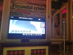 -自由港KTV(王子公主金平店)