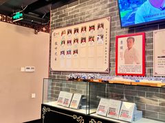 -裕和堂中医推拿艾灸(太古汇臻品店)