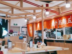 大堂-味千拉面(增城万达广场店)