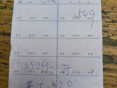 -广宁炭炉鸡煲·富临门饭店