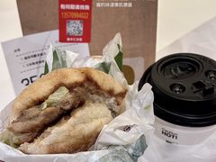 -麦当劳(广州新港东路第二分店)