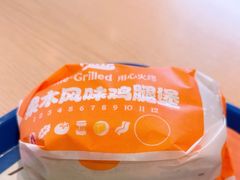 -汉堡王(保定万博广场店)