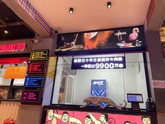 -老胖串店(山大路店)