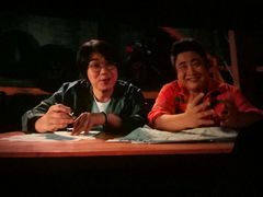 -飞扬影城(正佳IMAX店)