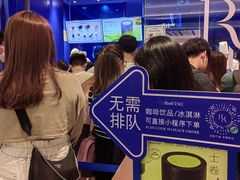 -the Roll'ING手作瑞士卷专门店(卓悦中心店)