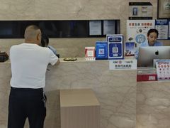 -枫华丽致酒店