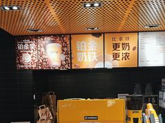 -麦当劳(北苑秋实路店)