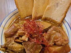 -CowCow其其·牛杂咖啡公司(六运店)