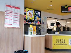 -麦当劳(捞品城店)