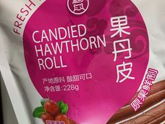-盒马鲜生(189购物中心店)