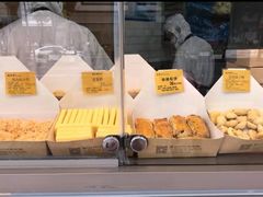 老蛋糕-鲍师傅糕点(春熙路店)