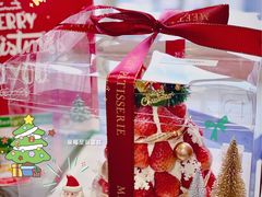 草莓塔-Meet patisserie