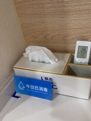 -重庆联合丽格第五医疗美容医院