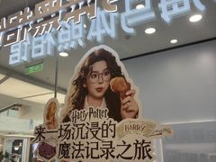 -海马体照相馆(成都来福士广场店)