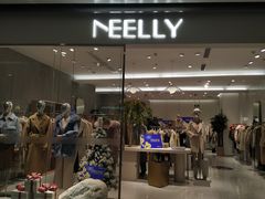 -义乌之心城市生活广场(新马路店)