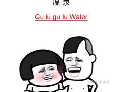 -至尊强仔(正光北街店)