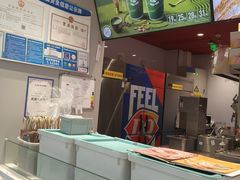 -DQ·蛋糕·冰淇淋(嘉兴南湖万达店)