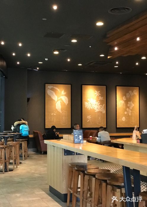 星巴克(泰安万达店)大堂图片