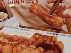 红糖糍粑-码头故事·成都老火锅