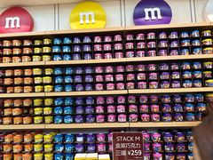 -m豆巧克力世界(上海世茂广场店)