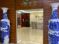 -美年大健康(埌东分院)