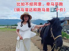 -玉湖村