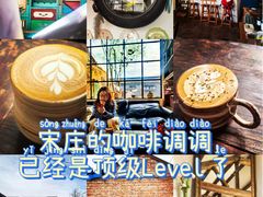 -陶野咖啡·面包披萨