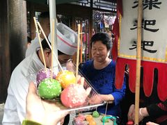 -台儿庄古城