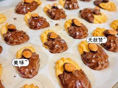 -证大大拇指广场(芳甸路店)