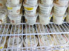 -紫光园(创始店)